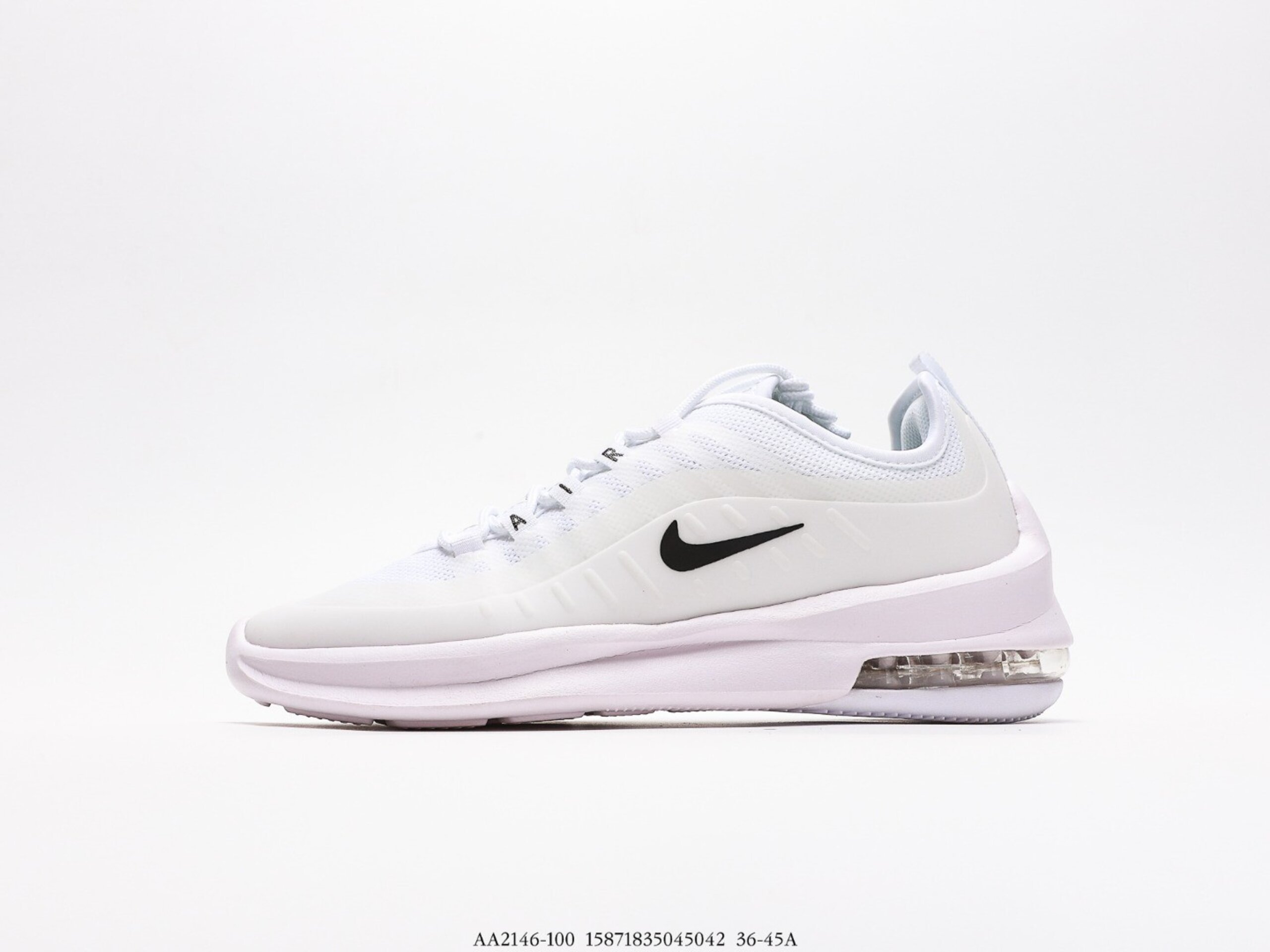 Nike Air Max Axis - 2