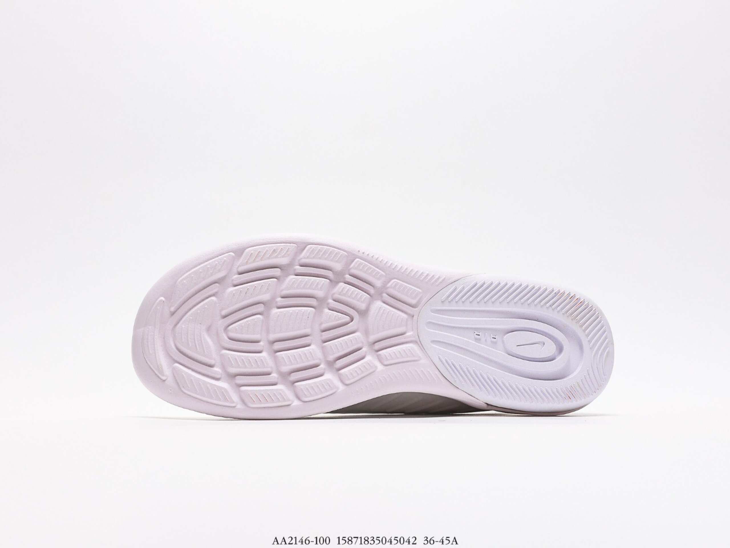 Nike Air Max Axis - 7